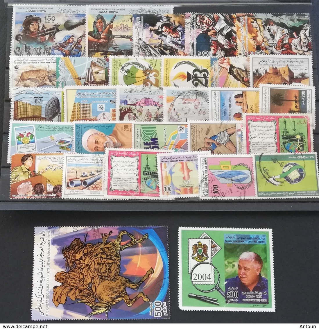 Libya Mixed LOT USED POSTAGE EXTRA - Libya