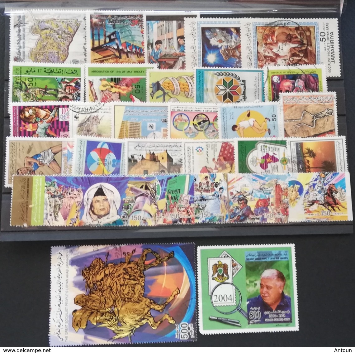 Libya Mixed LOT USED POSTAGE EXTRA - Libya