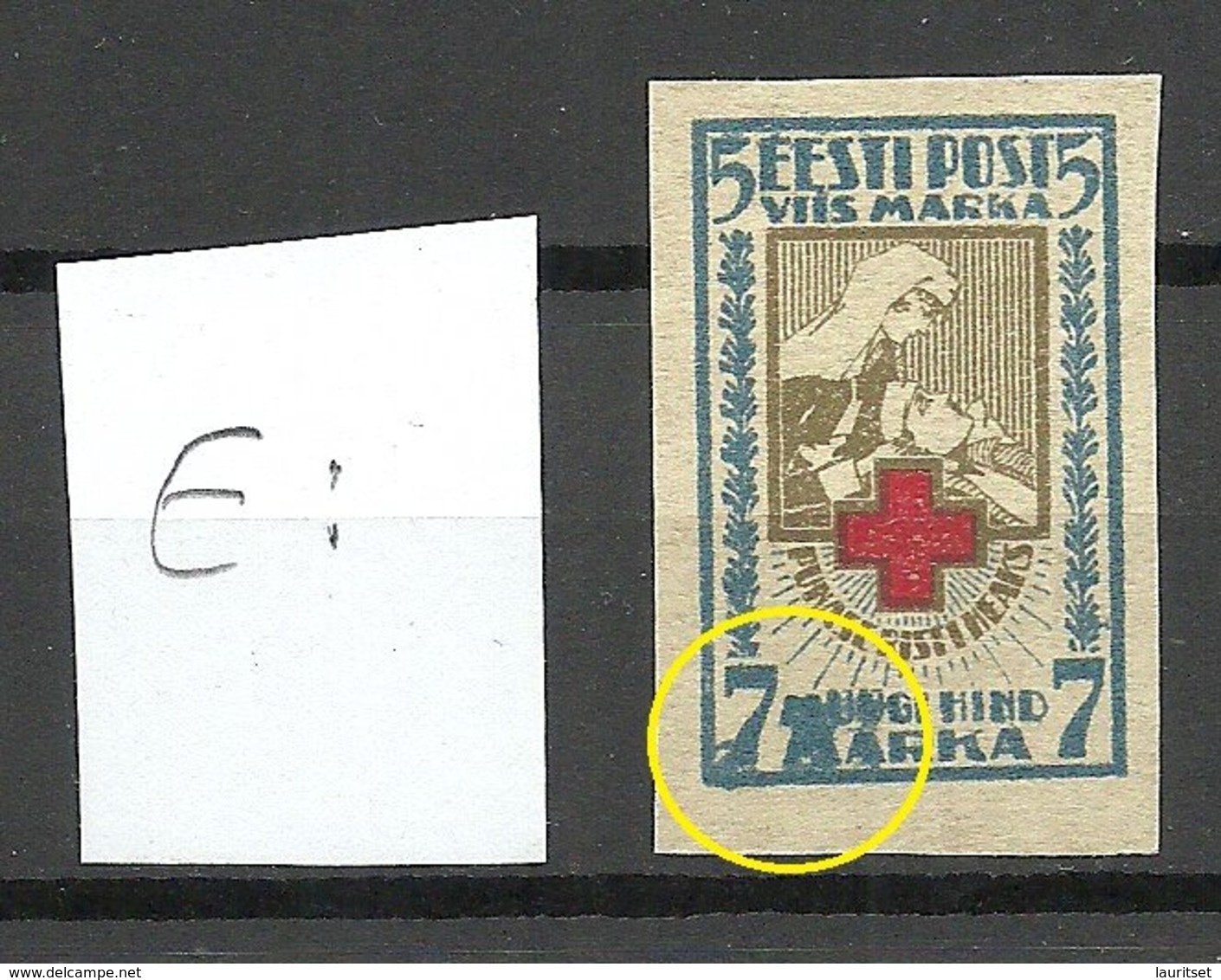 Estland Estonia 1921 Michel 30 B ERROR Abart Variety MNH Verschmierter Druck - Estland