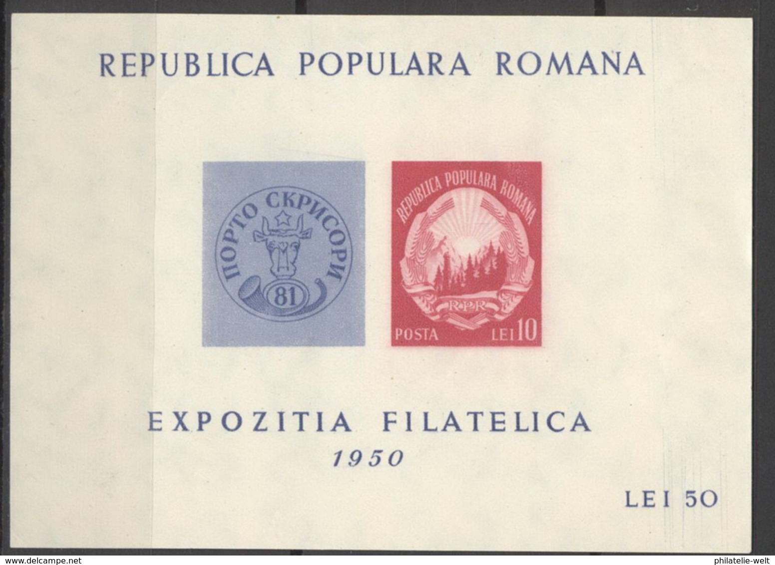 Rumänien Block 39 ** Postfrisch Briefmarkenausstellung - Blocks & Sheetlets