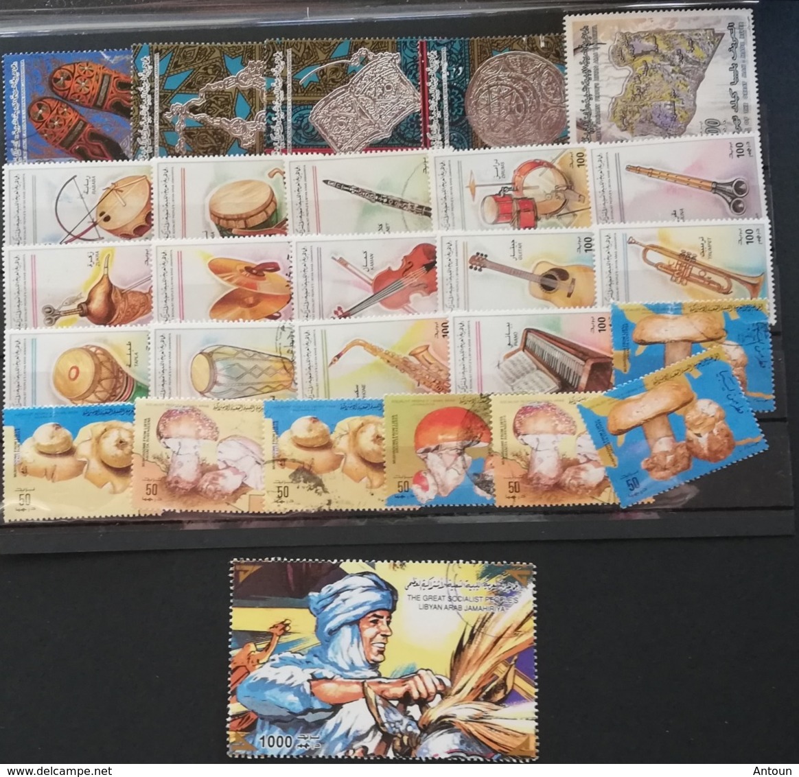 Libya Mixed LOT USED POSTAGE EXTRA - Libya