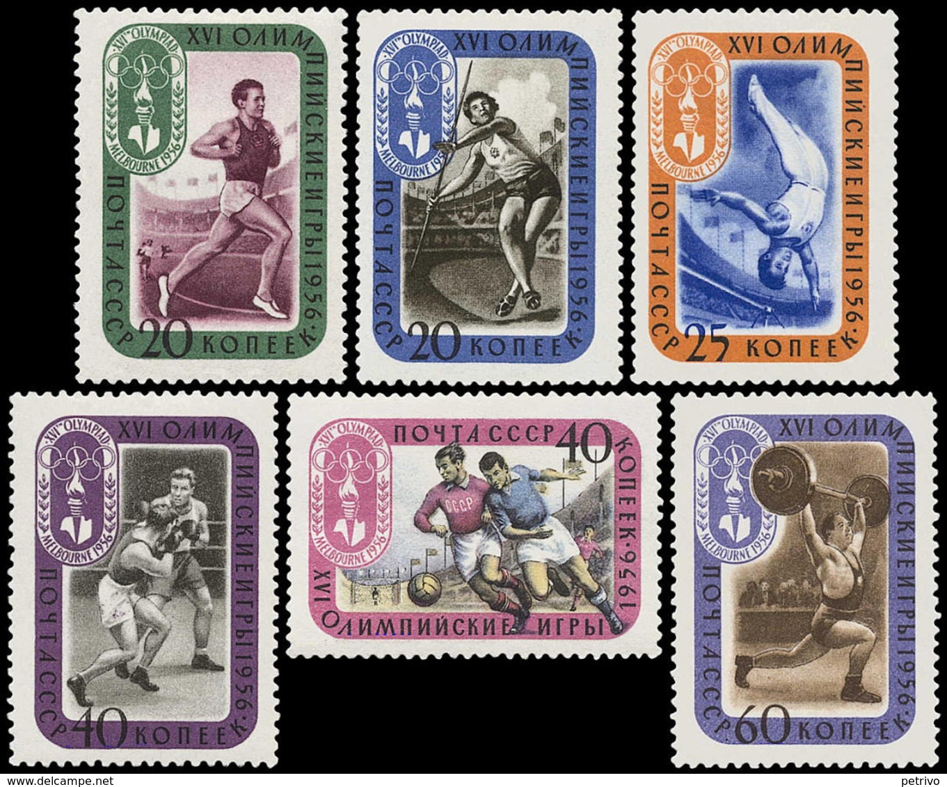 ** Soviet Union / Russia - 1957 - Olympic Games 1956 - Mi. 1967-72 - Summer 1956: Melbourne