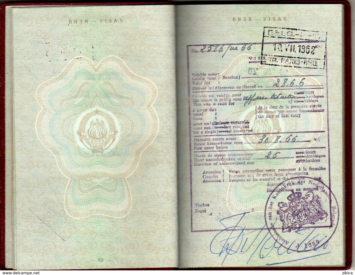 Passeport,passport, Pasaporte, Reisepass,Yugoslavia - Tax Stamps Of France,visas Of Netherland,France,U.K. - Documenti Storici