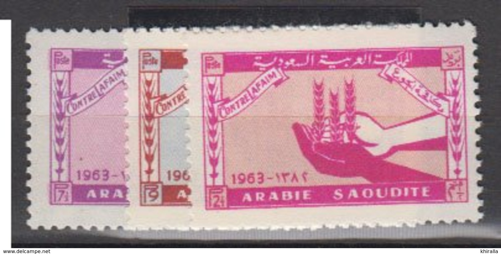 ARABIE SAOUDITE        1963             N° 223 / 225            COTE       7 € 50         ( W 154 ) - Arabie Saoudite