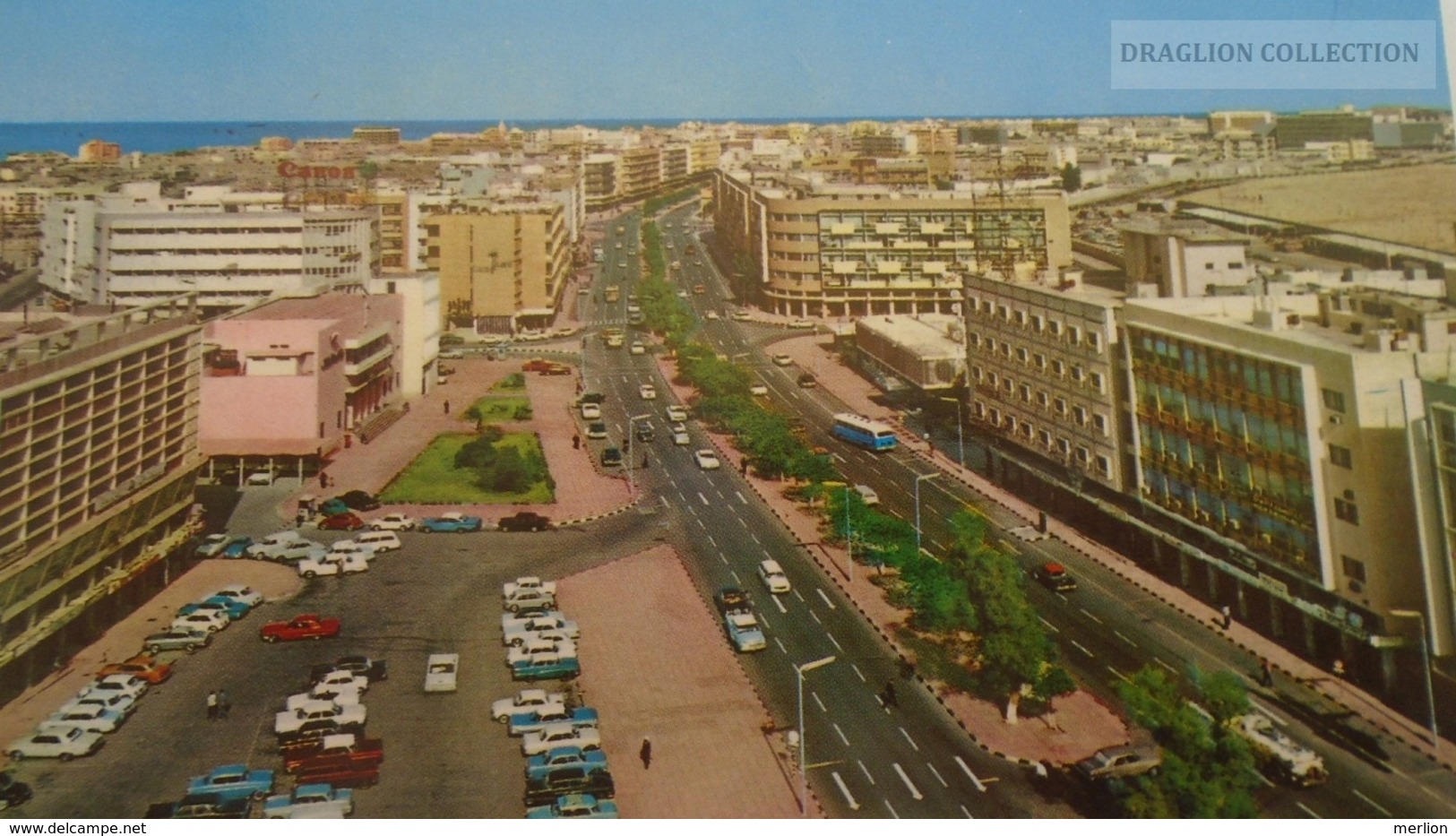 D167665 Kuwait - Fahd-Al Salem Street Sent From IRAQ  Ca 1960-70's - Kuwait