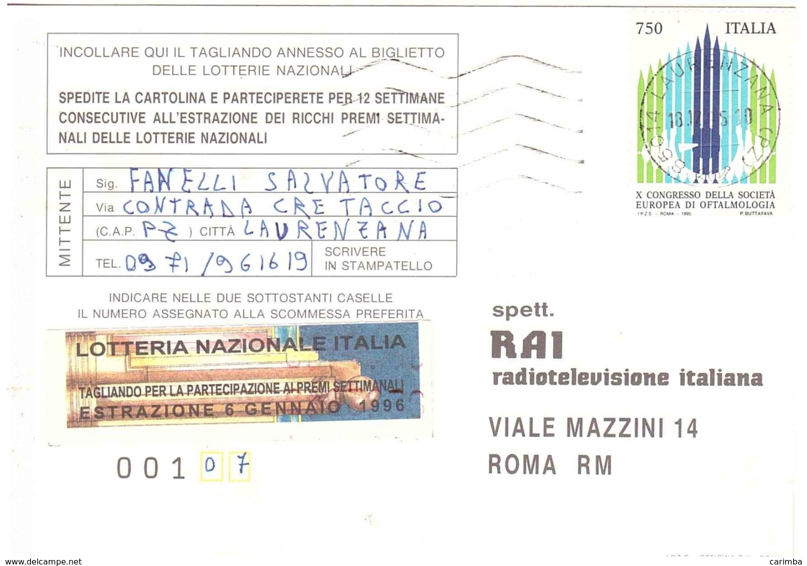 1995 £750 OFTALMOLOGIA SU CARTOLINA LOTTERIA NAZIONALE ITALIA - Pubblicitari