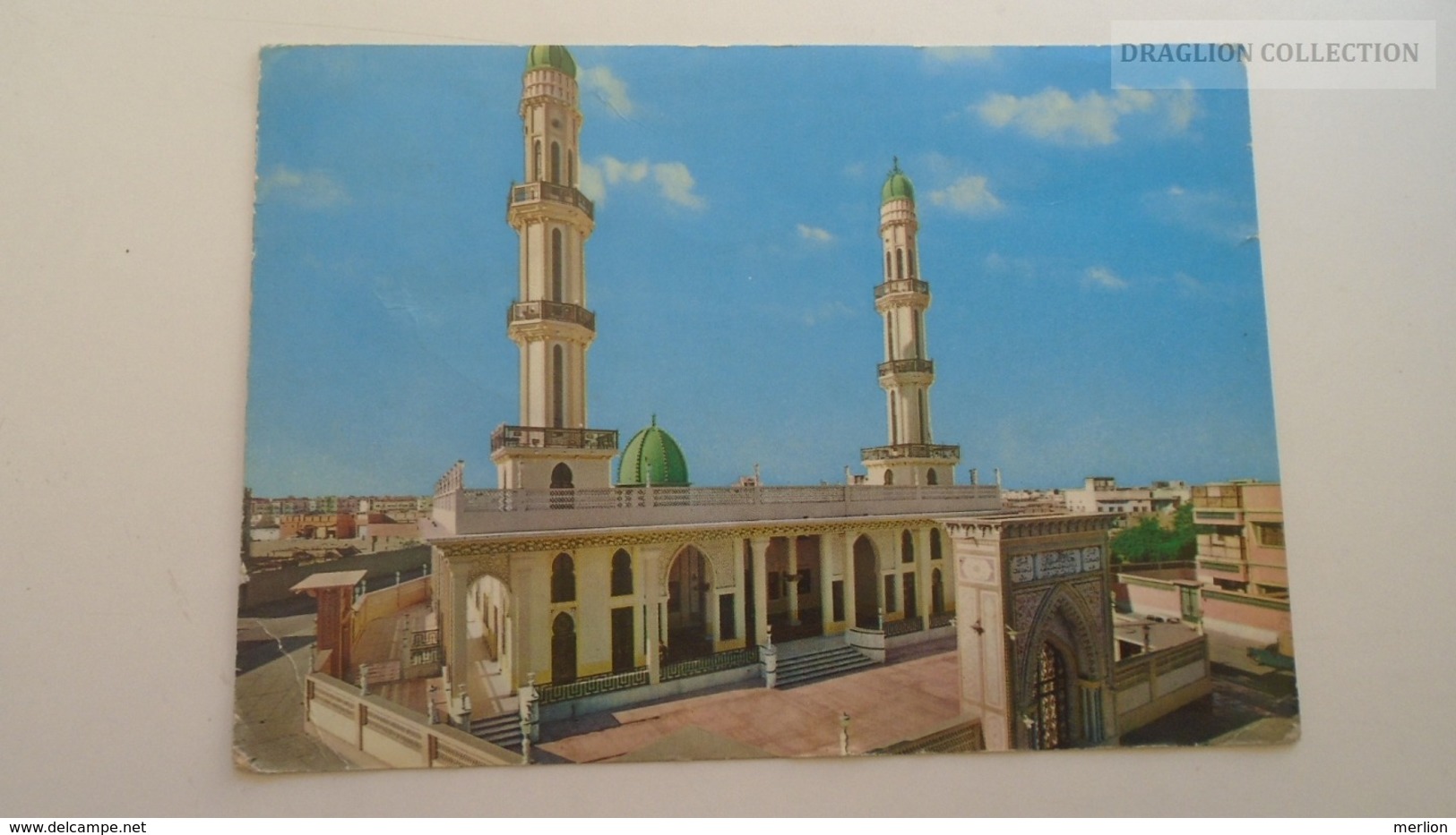 D167683 KUWAIT - Othman Mosque - Nugrah- Kuwait  PU 1967 - Kuwait