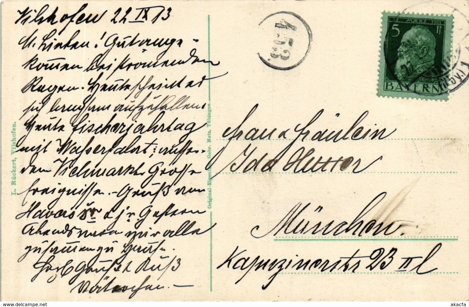 CPA AK Vilshofen Vue Generale GERMANY (892605) - Vilshofen