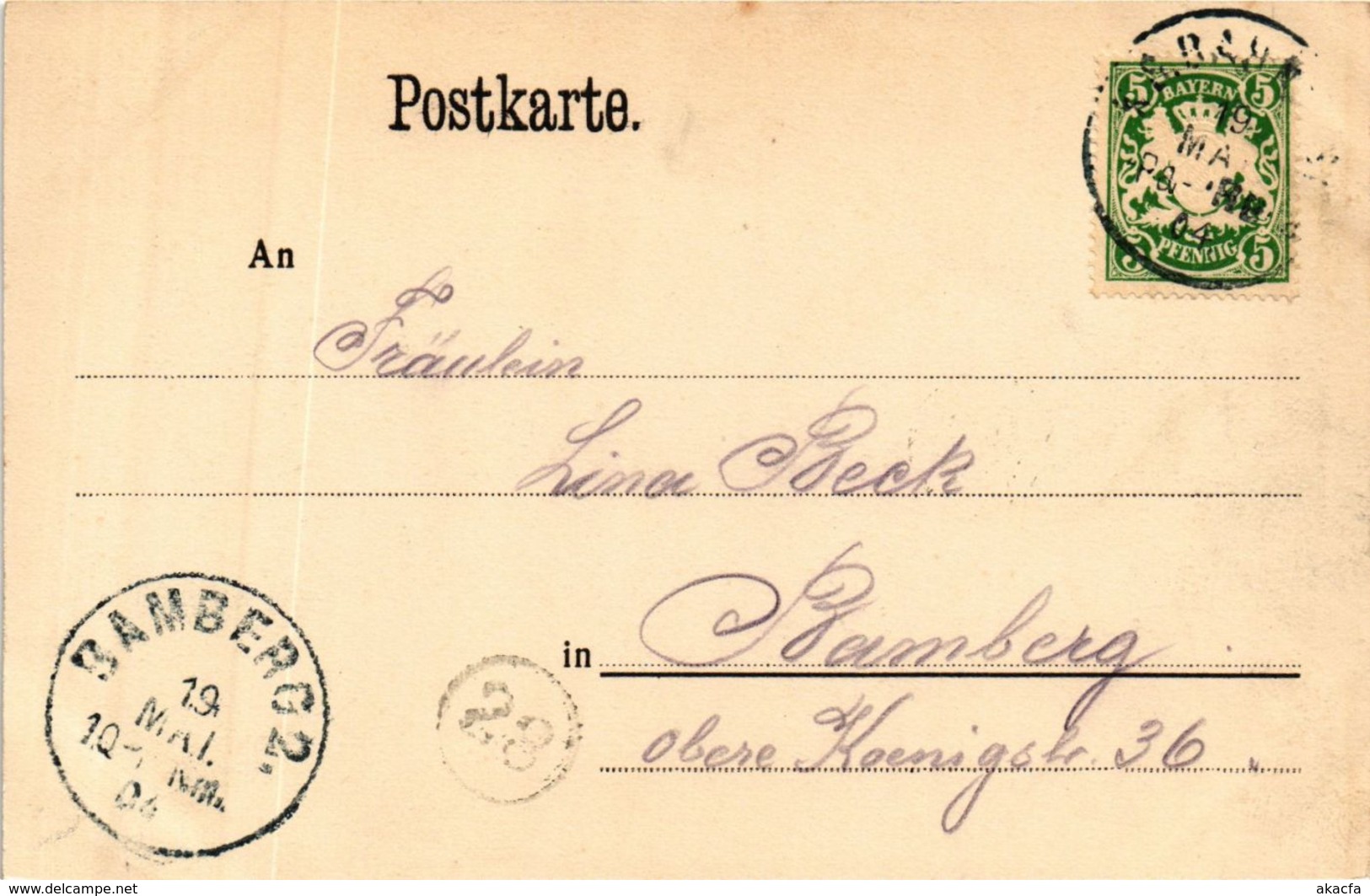 CPA AK Gruss Aus Vilshofen GERMANY (892618) - Vilshofen