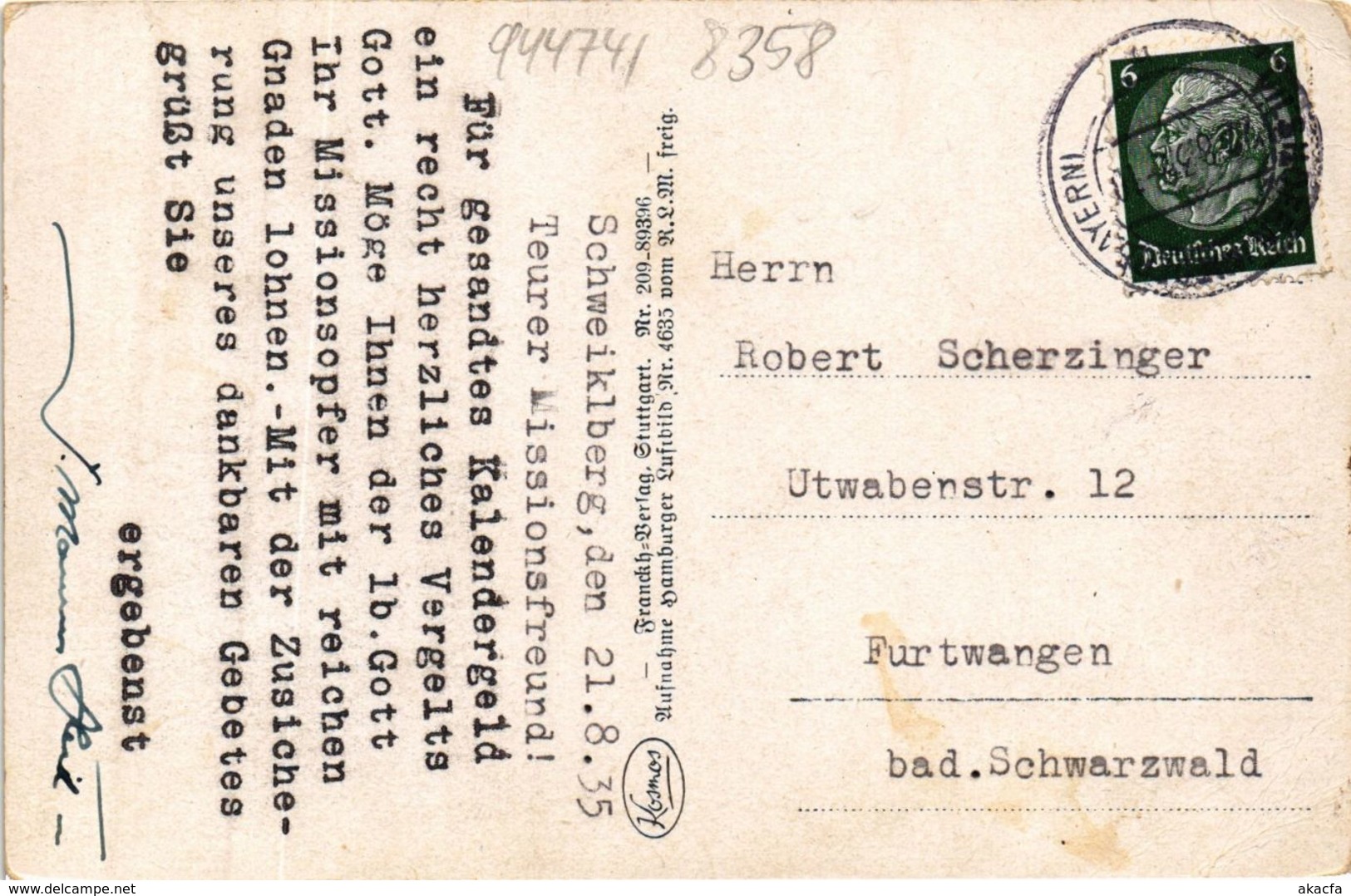 CPA AK Vilshofen Benediktiner-Abtei Schweiklberg GERMANY (892638) - Vilshofen