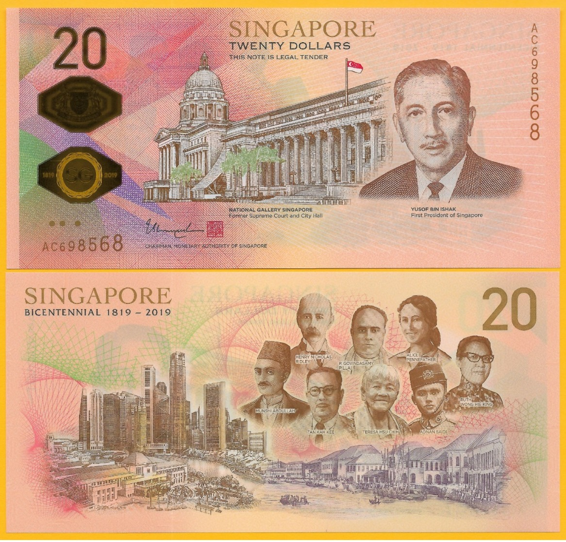 Singapore 20 Dollars P-new 2019 Bicentennial Commemorative UNC Polymer Banknote (without Folder) - Singapore