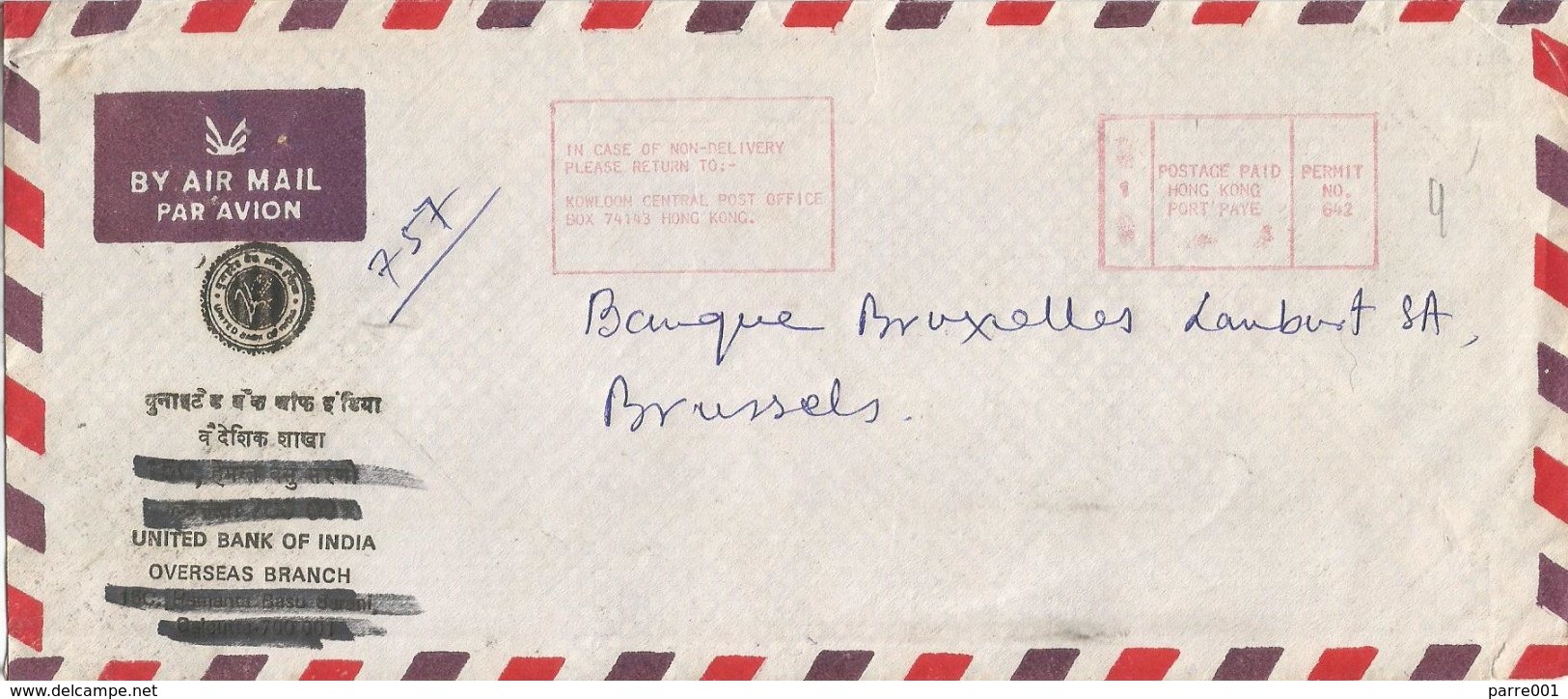 Hong Kong Unfranked Postage Paid Permit No.642 United Bank Of India Cover - Brieven En Documenten