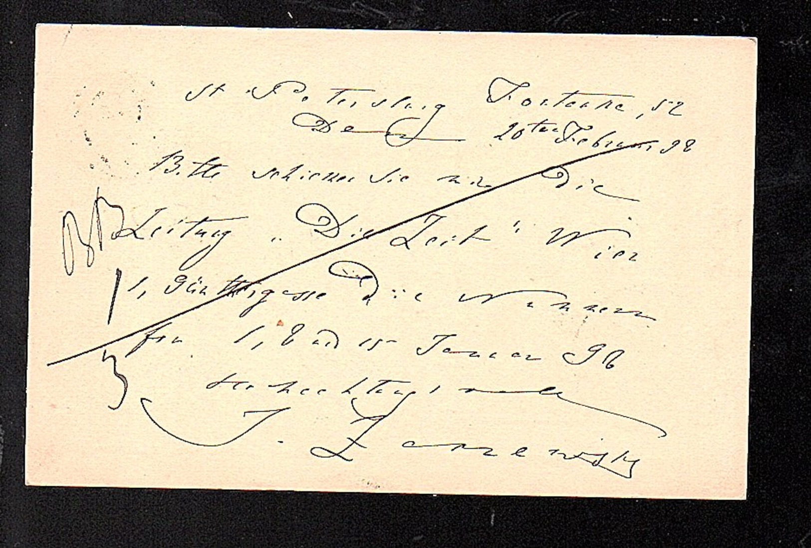 1898 LETTER CANCEL XL To Berlin Unter Den Linden 64  Book Shop Puttkammer & Mühlbrecht (211) - Briefe U. Dokumente