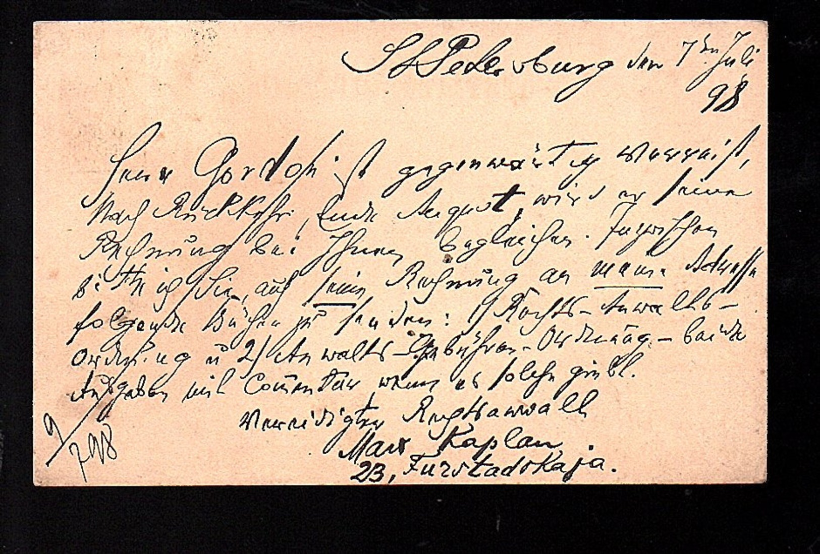 1898 NUMERAL CANCEL 7 Petersburg  > Berlin Unter Den Linden 64  Book Shop Puttkammer & Mühlbrecht (212a) - Briefe U. Dokumente