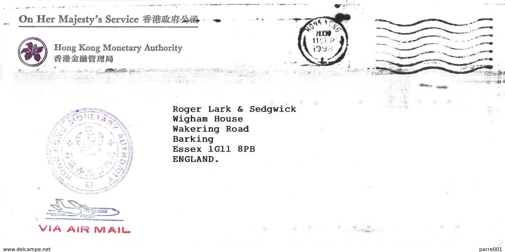 Hong Kong 1993 L Unfranked Postage Paid Monetary Authority Cover - Brieven En Documenten