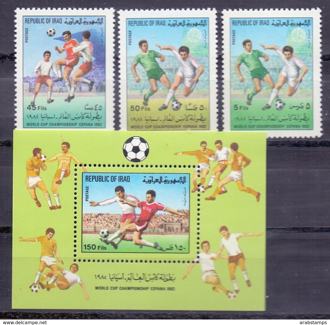 1982 IRAQ Complete Set 3 Values +1 Souvenir Sheets MNH S.G.No.1538-1541 - Iraq