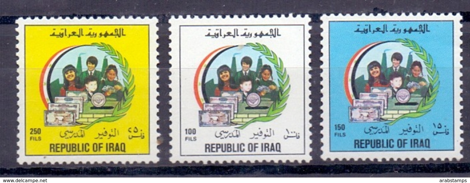 1993 IRAQ Complete Set 3 Values MNH S.G.No.1928-1930 - Iraq