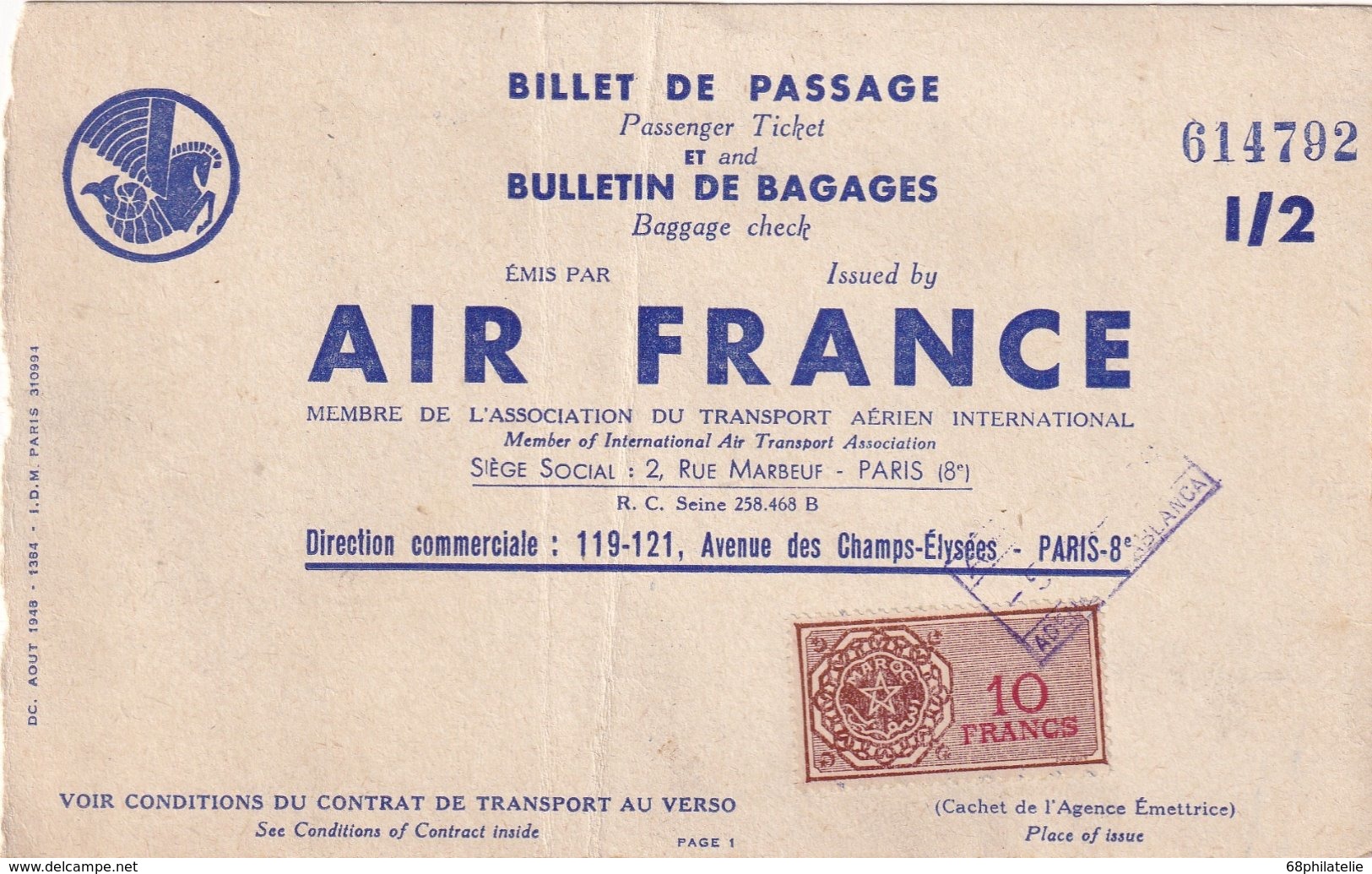 FRANCE BILLET DE PASSAGE AIR FRANCE - Tickets