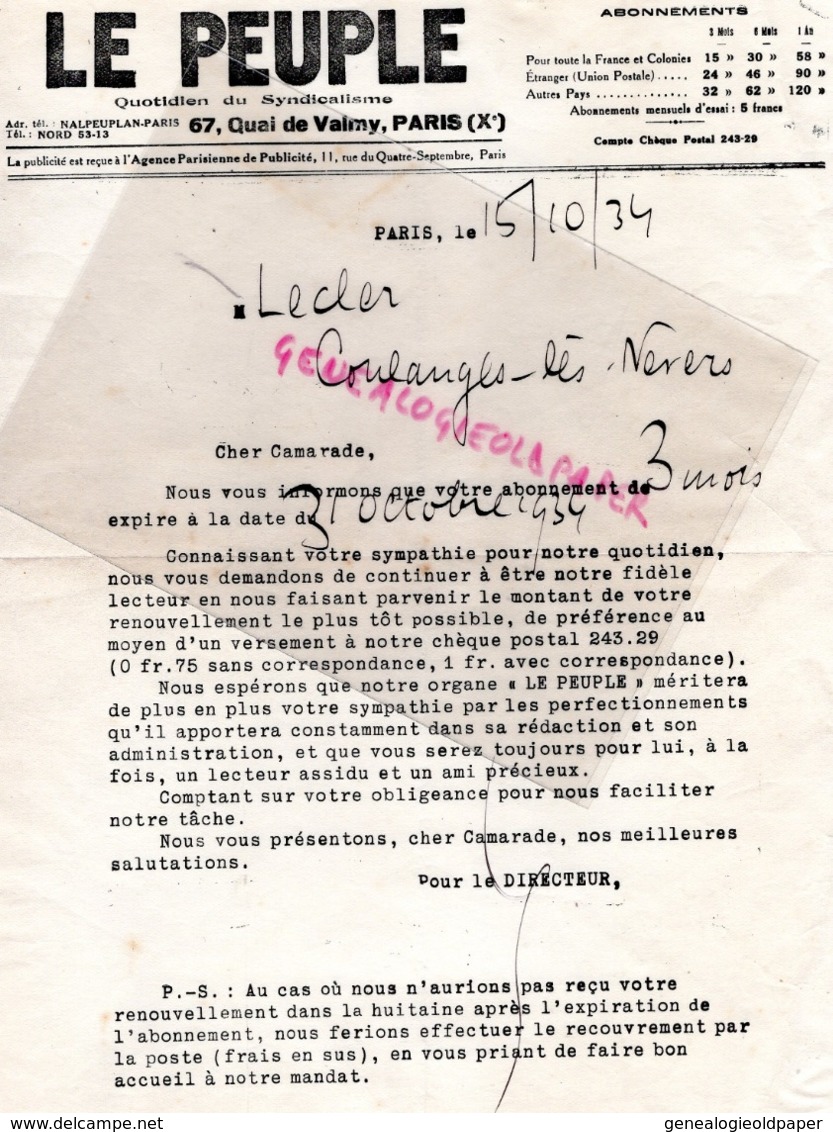 75- PARIS- RARE LETTRE LE PEUPLE JOURNAL QUOTIDIEN DU SYNDICALISME- 67 QUAI DE VALMY- 1934 LECLER COULANGES LES NEVERS - Printing & Stationeries