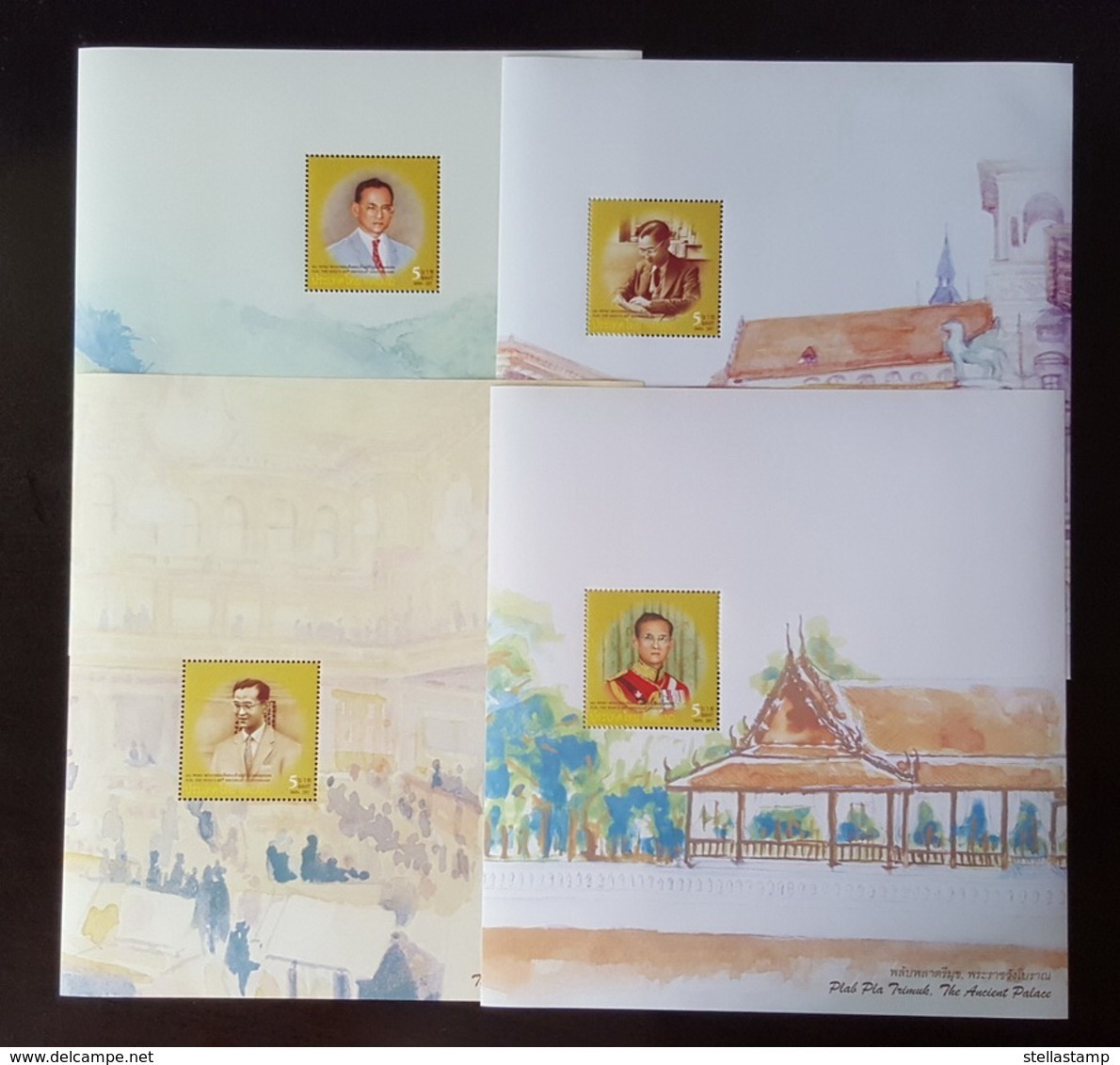 Thailand Stamp 2007 Special Booklet 80th King Birthday Heart Soul - Hologram - Thailand