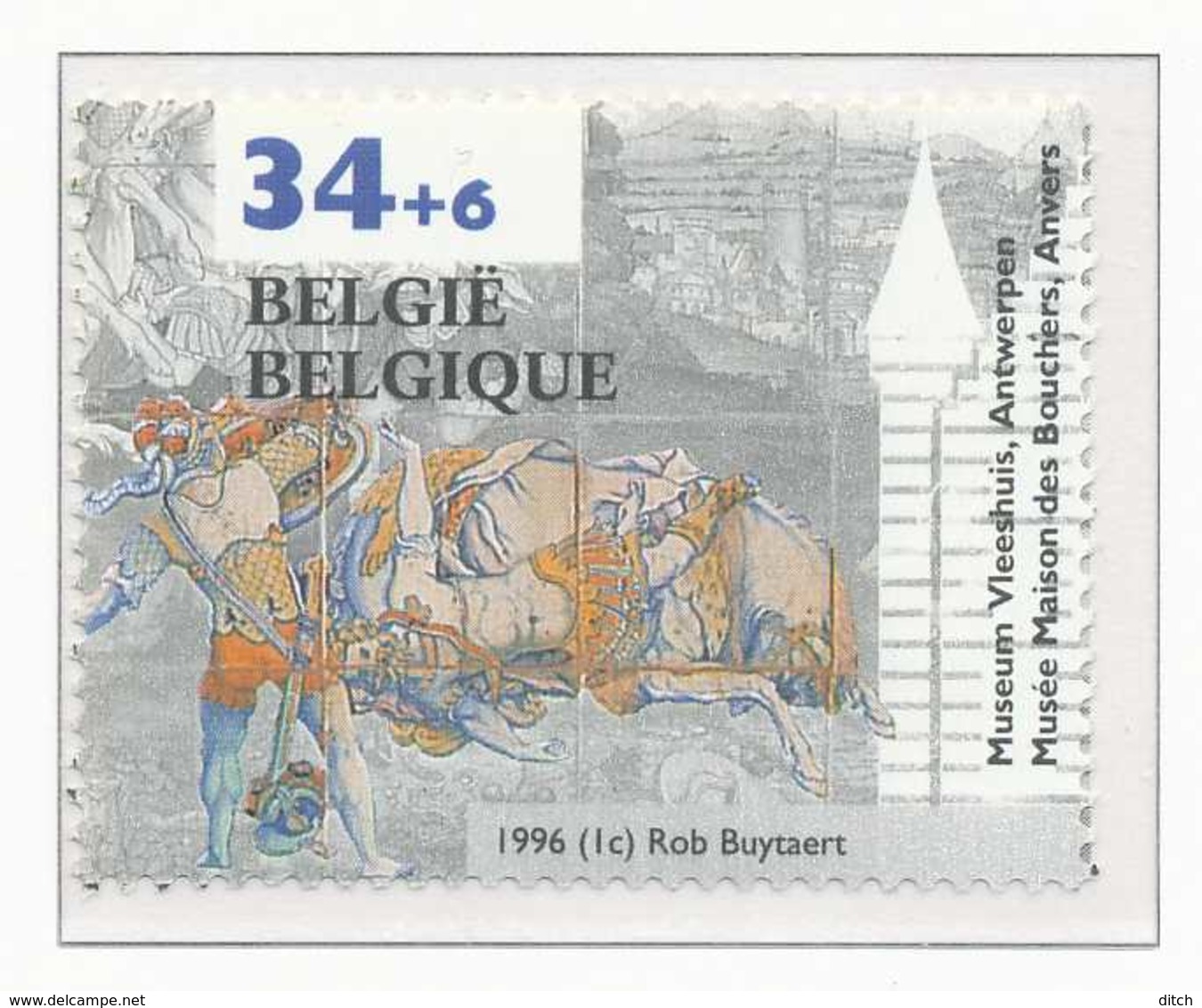 D - [153640]TB//**/Mnh-[2626] Belgique 1996, Musée 'la Maison Des Bouchers' à Anvers-Antwerpen, Du Bloc 71, SNC - Museums