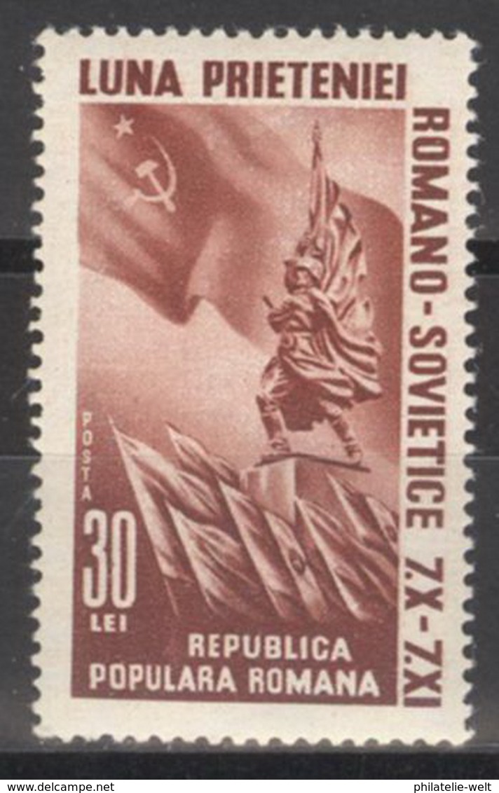 Rumänien 1239 ** Postfrisch Rum.-sowjet. Freundschaft - Unused Stamps