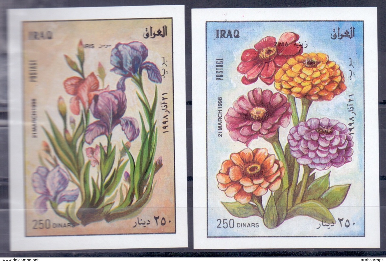 1998 IRAQ 2 Souvenir Sheets MNH S.G.No.2032-2033 - Iraq