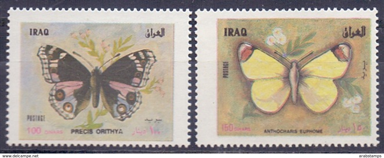 1998 IRAQ Complete Set 2 Values MNH S.G.No.2044-2045 - Iraq