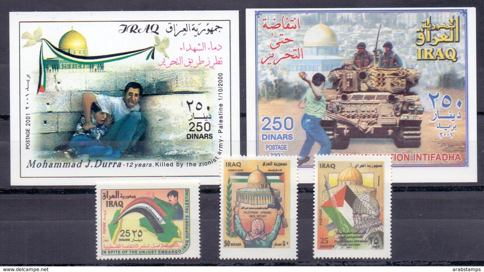 2001 IRAQ Complete Set 3 Values+2 Souvenir Sheets MNH S.G.No.2123-2125 - Iraq