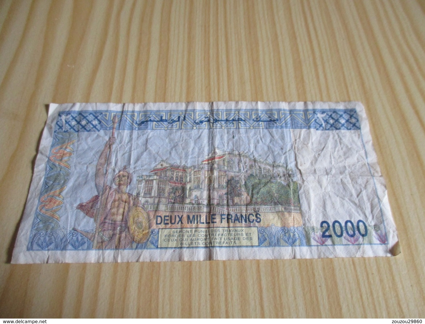 Djibouti.Billet 2000 Francs. - Djibouti