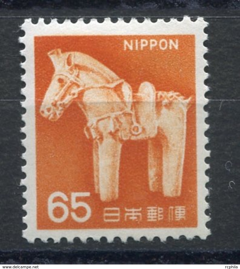 RC 13664 JAPON N° 842 CHEVAL EN PELUCHE COTE 27,50€ NEUF ** - Unused Stamps