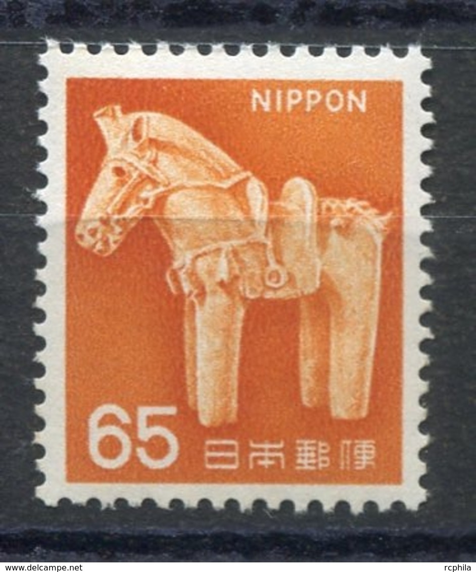 RC 13665 JAPON N° 842 CHEVAL EN PELUCHE COTE 27,50€ NEUF ** - Unused Stamps