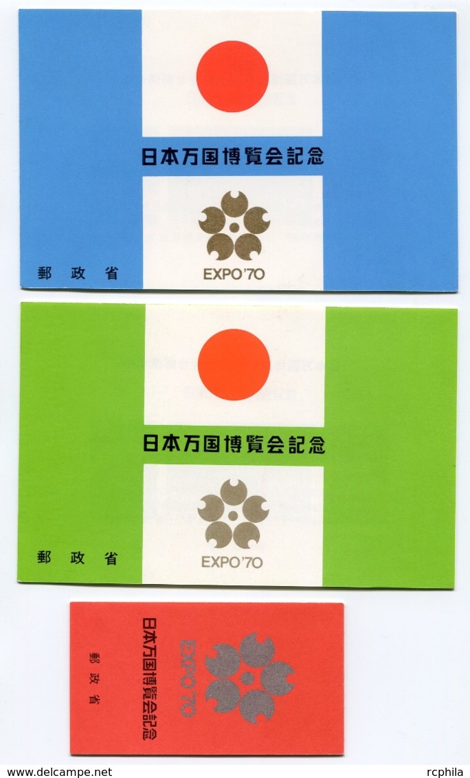 RC 13668 JAPON BLOCS ET CARNET EXPO 70 EXPOSITION D' OSAKA NEUF ** - Nuevos