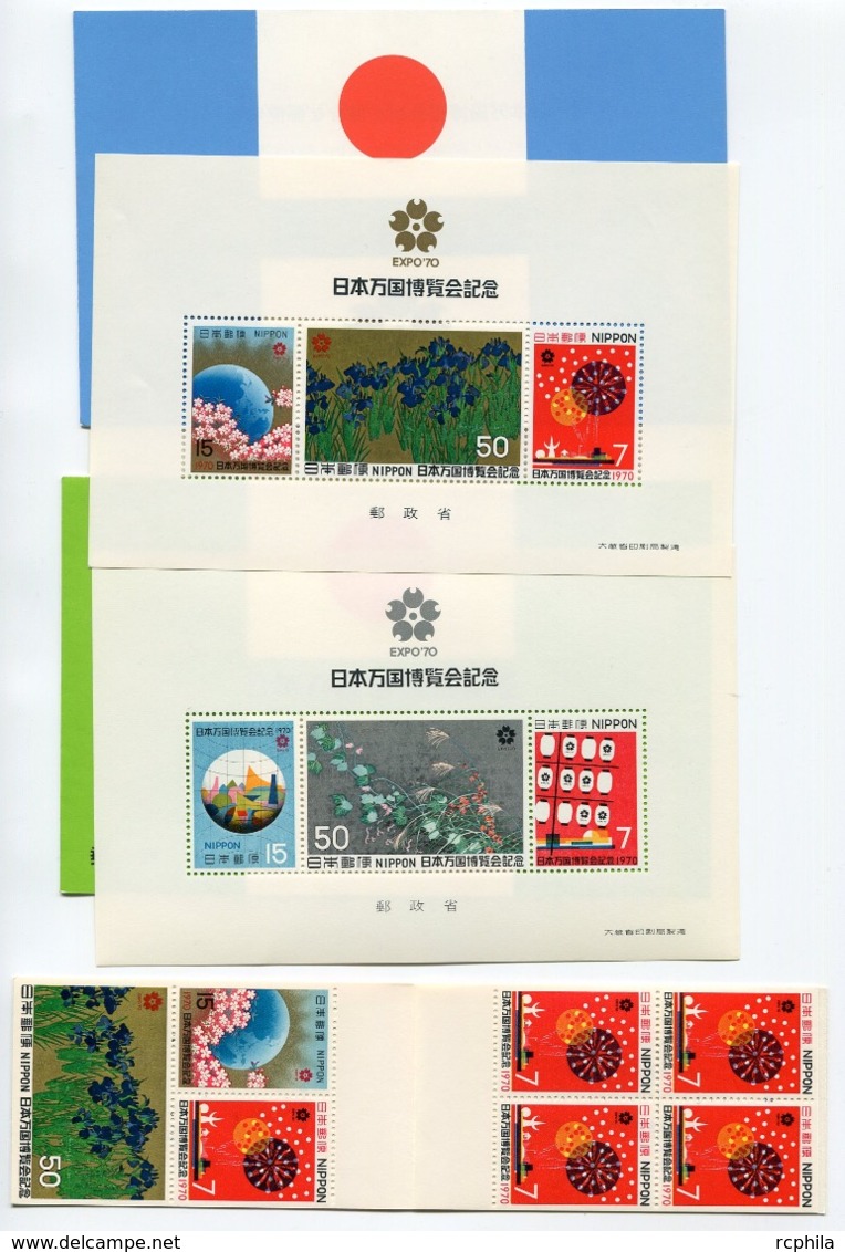 RC 13668 JAPON BLOCS ET CARNET EXPO 70 EXPOSITION D' OSAKA NEUF ** - Unused Stamps