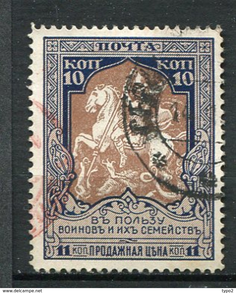 RUSSIE - Yv N° 100a B  Dent 11 1/2  *  10k    Bienfaisance   Cote  2,5 Euro  BE - Oblitérés