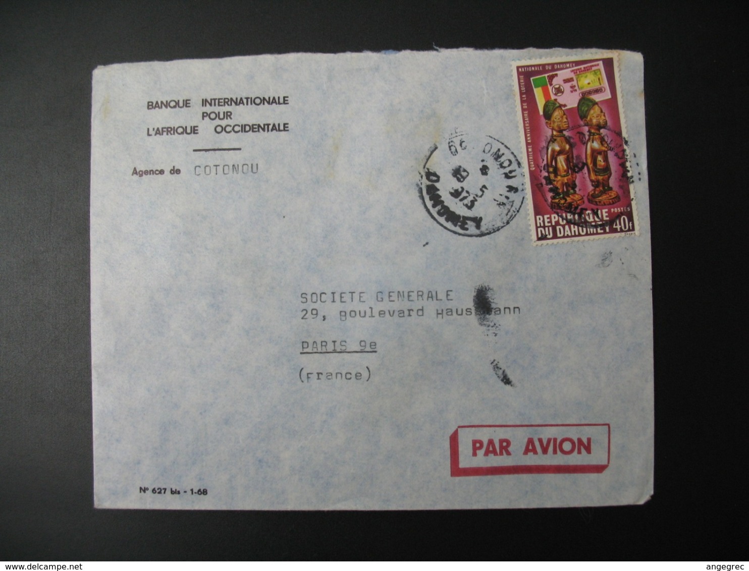 Enveloppe  Dahomey  1973  Banque Internationale Pour L'Afrique Occidentale  Pour La France Agence De Cotonou - Bénin – Dahomey (1960-...)