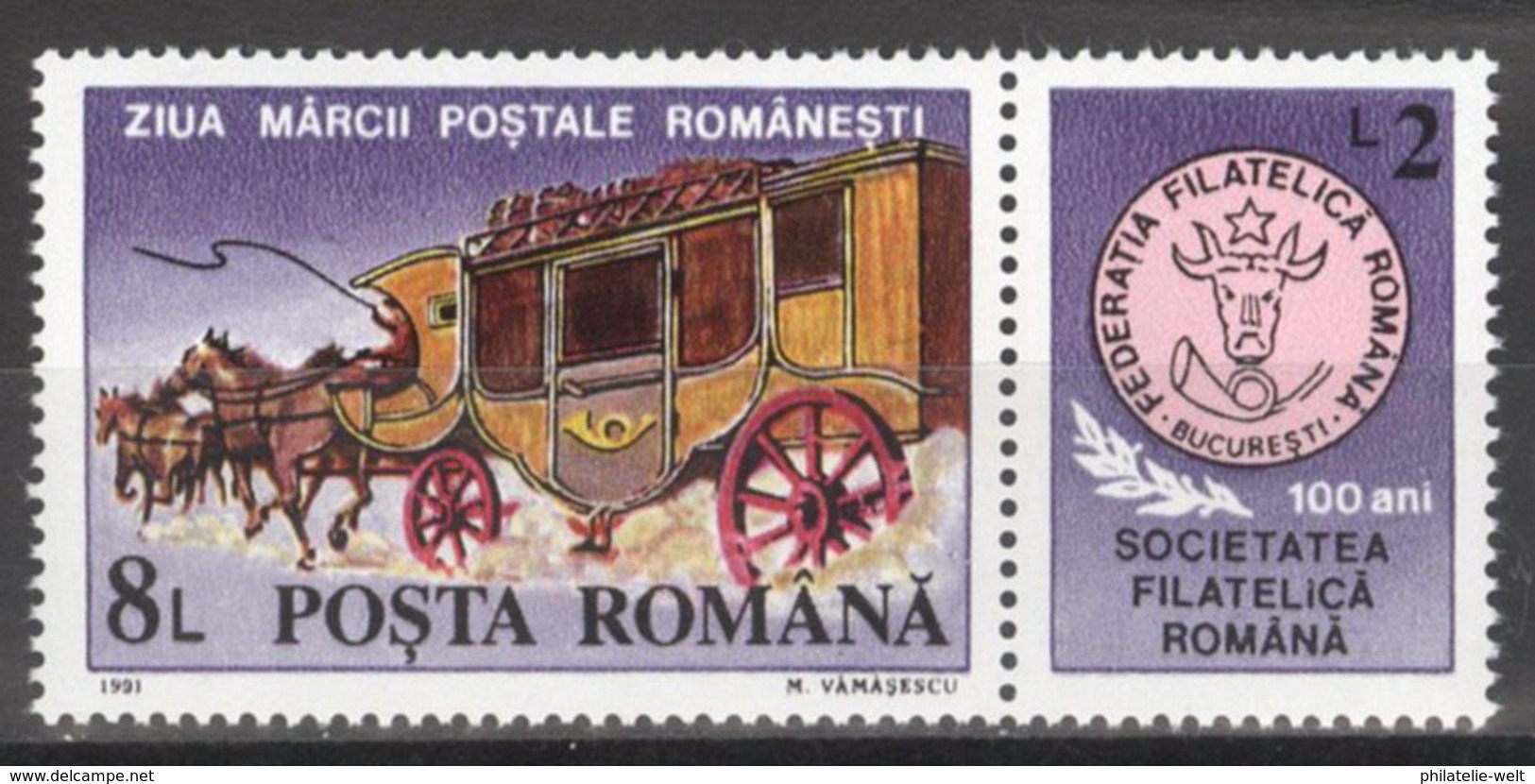 Rumänien 4758Zf ** Postfrisch Tag Der Briefmarke - Ungebraucht
