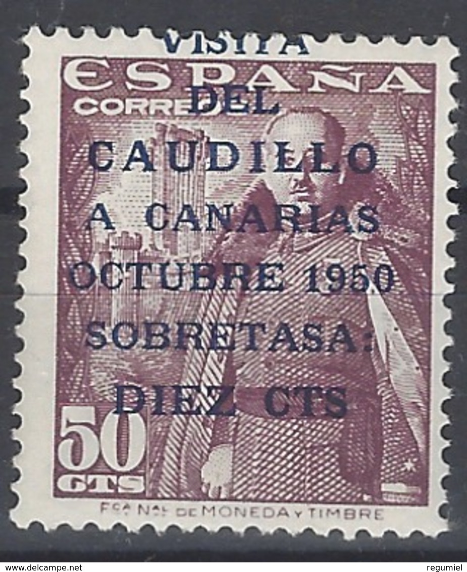 España 1088 ** Visita Del Caudillo A Canarias. 1951. Impresion Desplazada - Nuevos