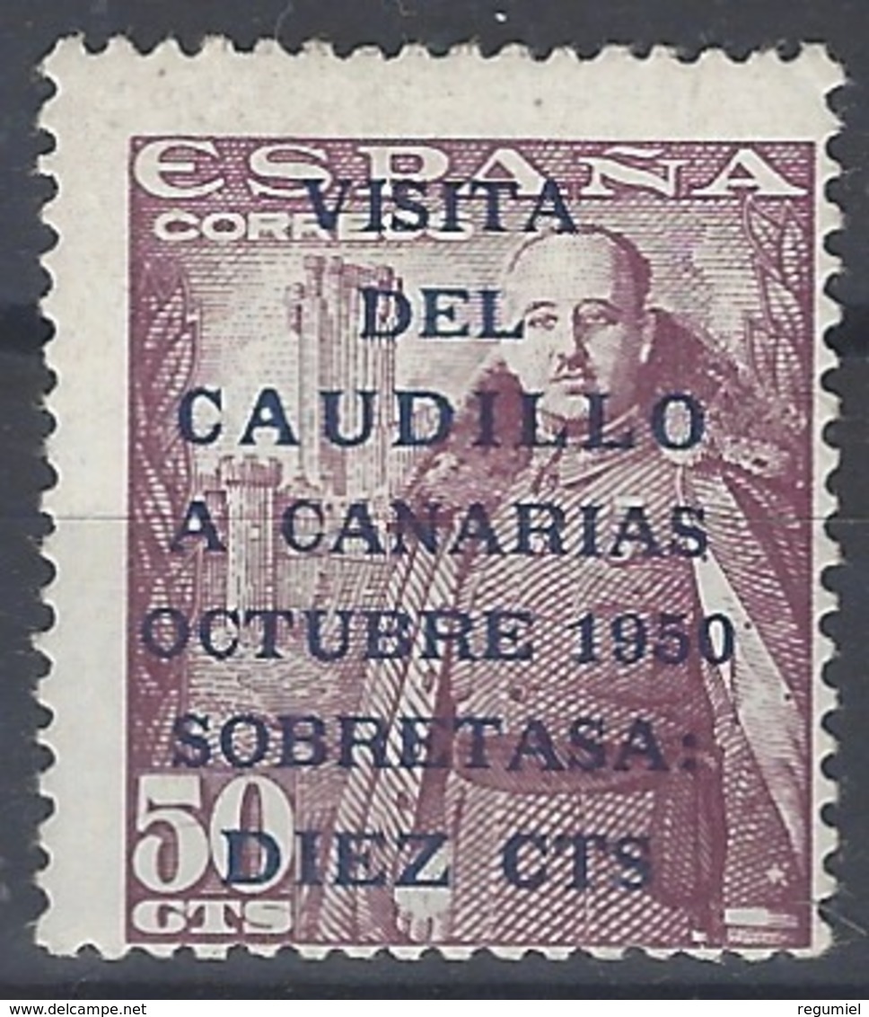 España 1088 ** Visita Del Caudillo A Canarias. 1951. Descentrado - Nuevos