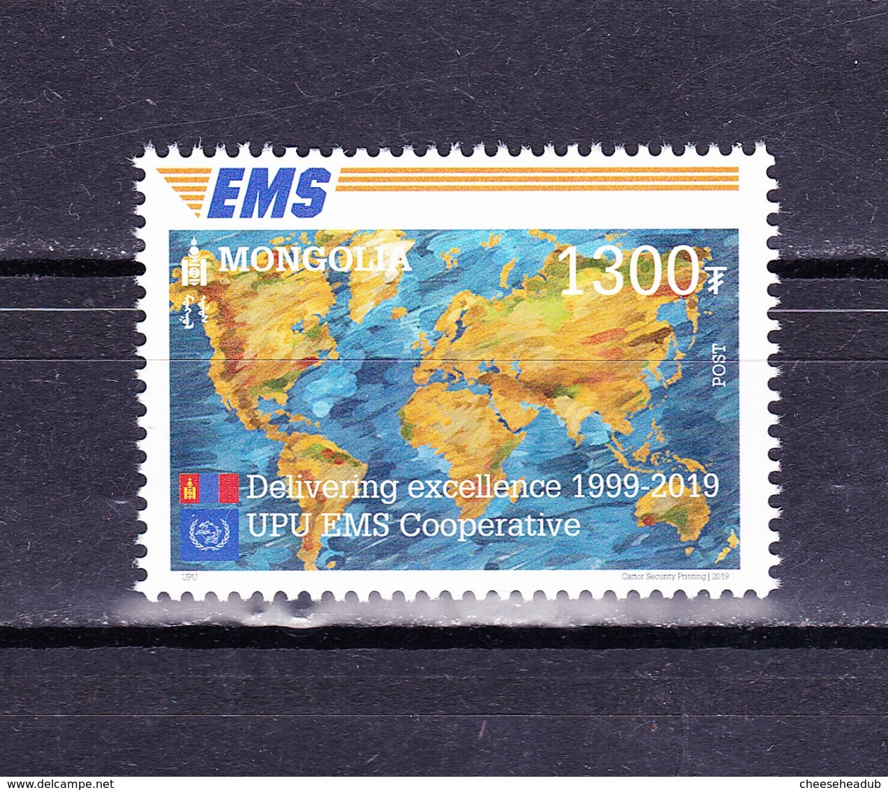 Mongolia 2019 20th Anniversary Of EMS MNH - Mongolie