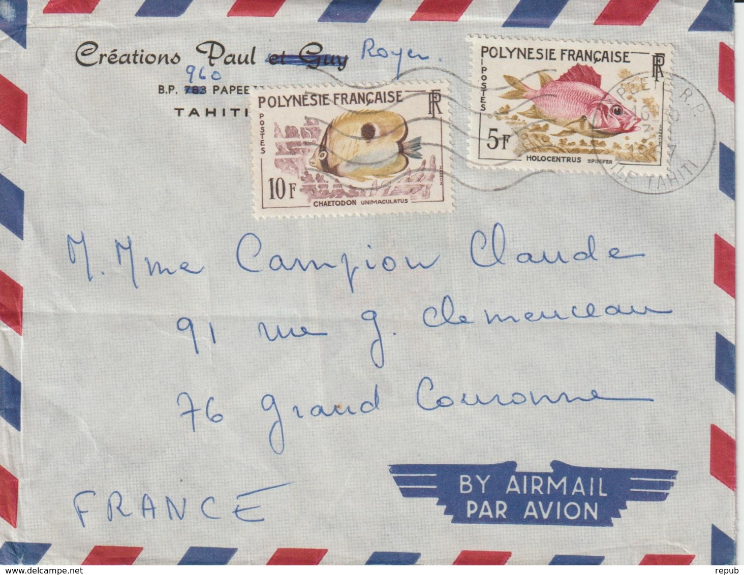 Lettre Polynésie 1967 Pour La France - Lettres & Documents