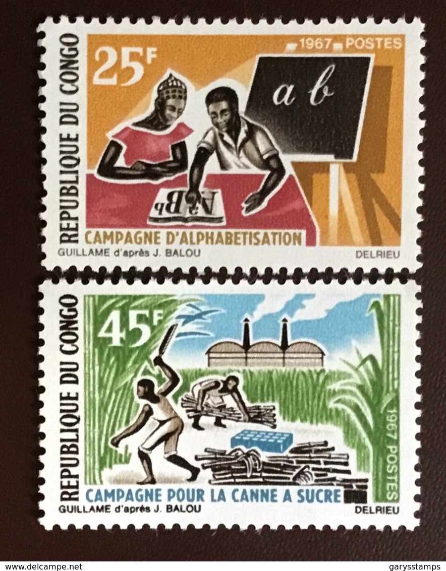 Congo 1967 Education & Sugar Production MNH - Nuevas/fijasellos