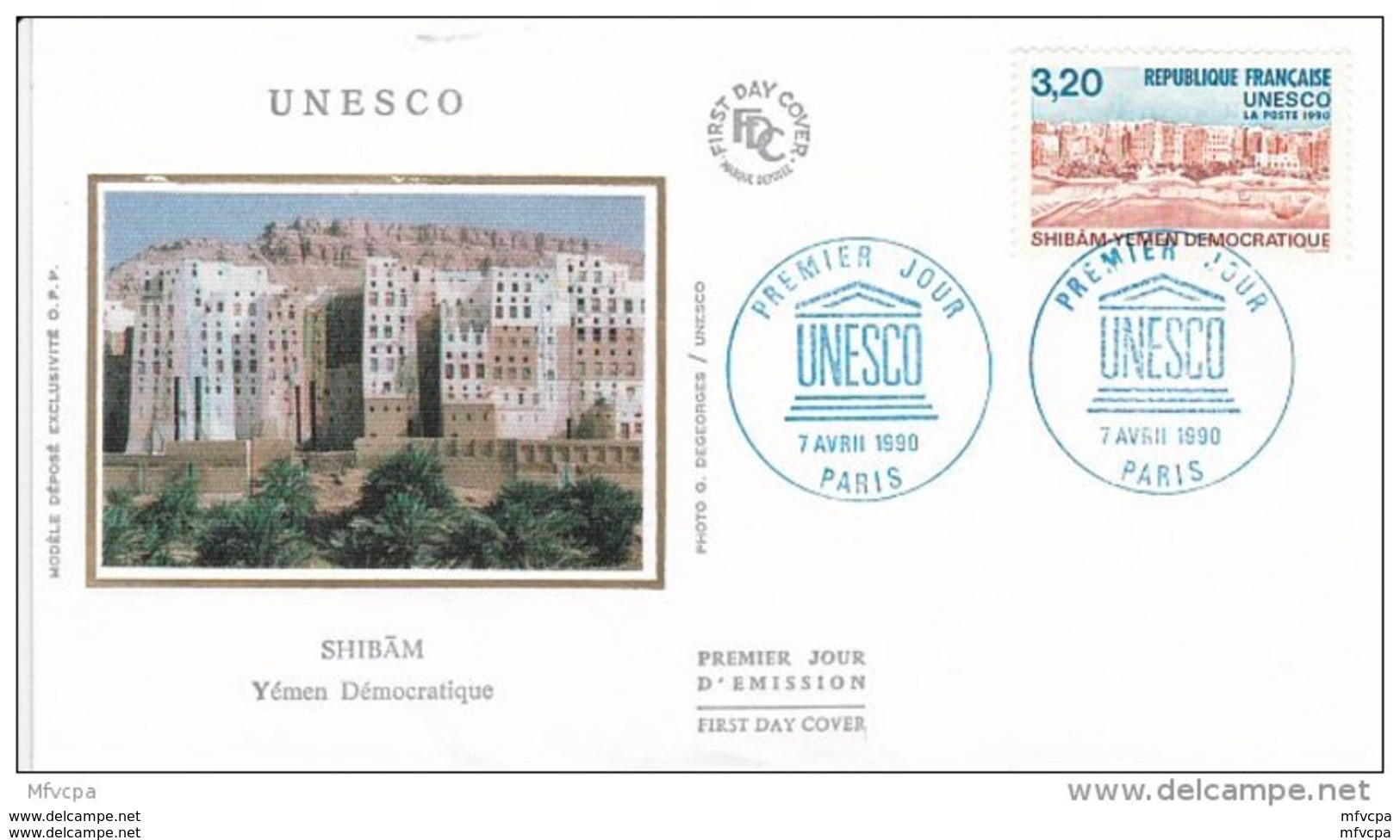 L4L163 France 1990 FDC UNESCO Shibam Yemen Democratique Paris 07 04 1990  / Env  Ill. - 1990-1999