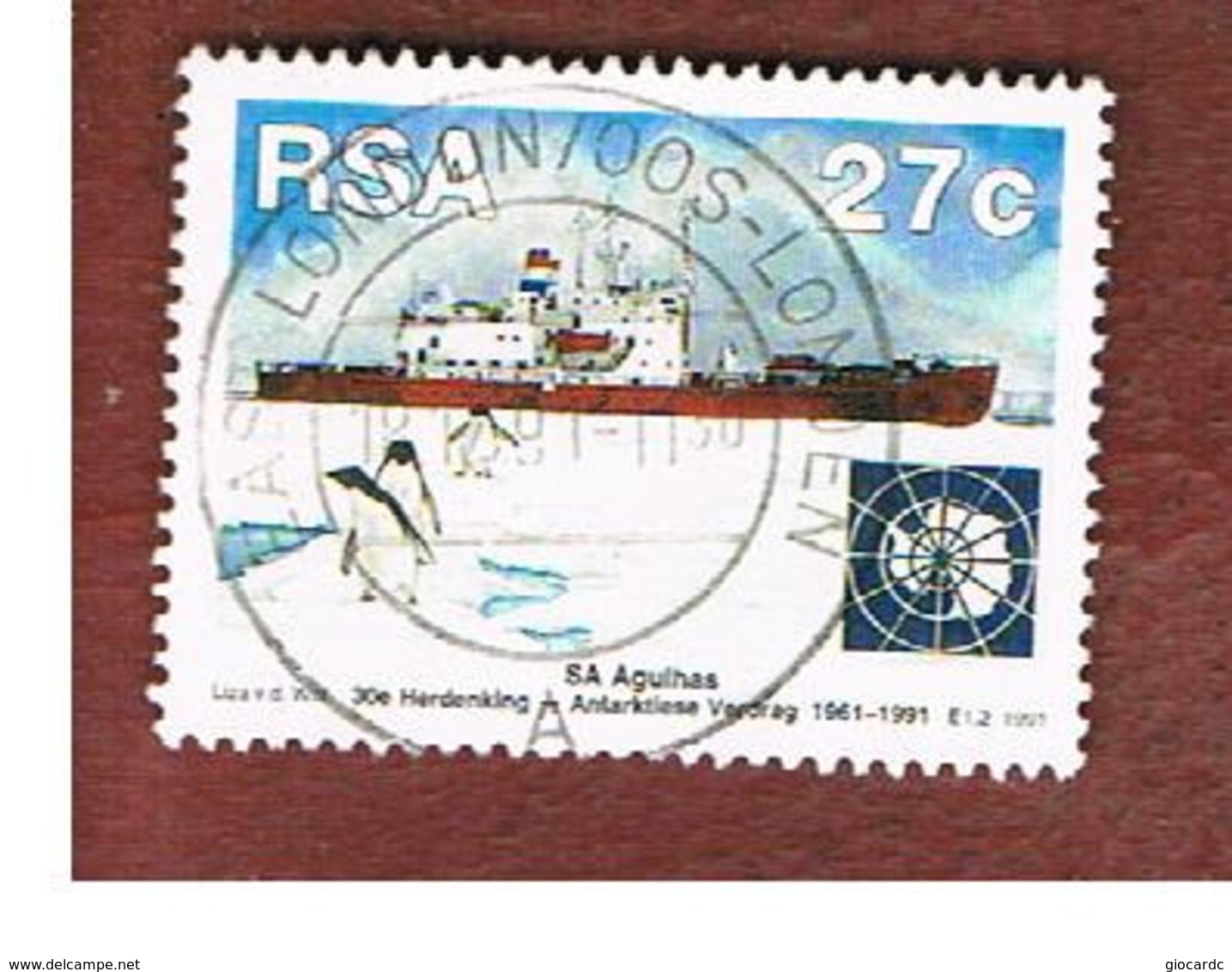 SUD AFRICA (SOUTH AFRICA) - SG 740  - 1991 ANTARCTIC TREATY: SHIP AGULHAS  - USED - Gebraucht