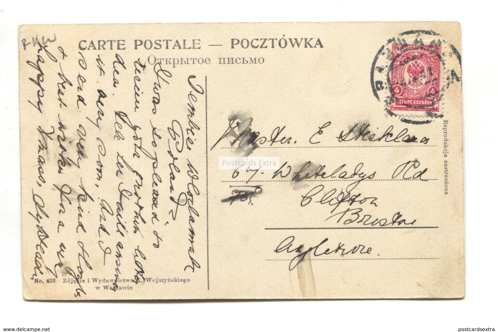 Warszawa, Warsaw - Krakowskie-Przedmiescie, Road, Trams - Old Poland Postcard - Poland