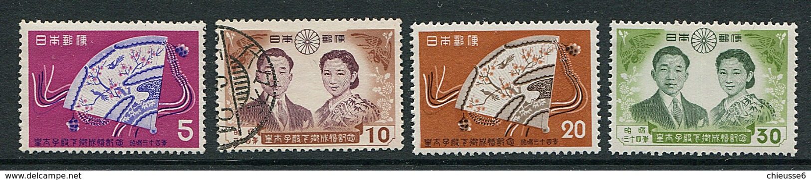 Japon **, Ob - N° 623 à 626 - Mariage Du Prince Héritier Aki -Hito - Used Stamps