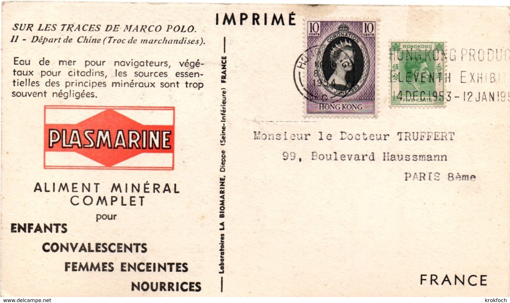 Plasmarine 1954 - Hong Kong China - Sur Les Traces De Marco Polo II - Storia Postale