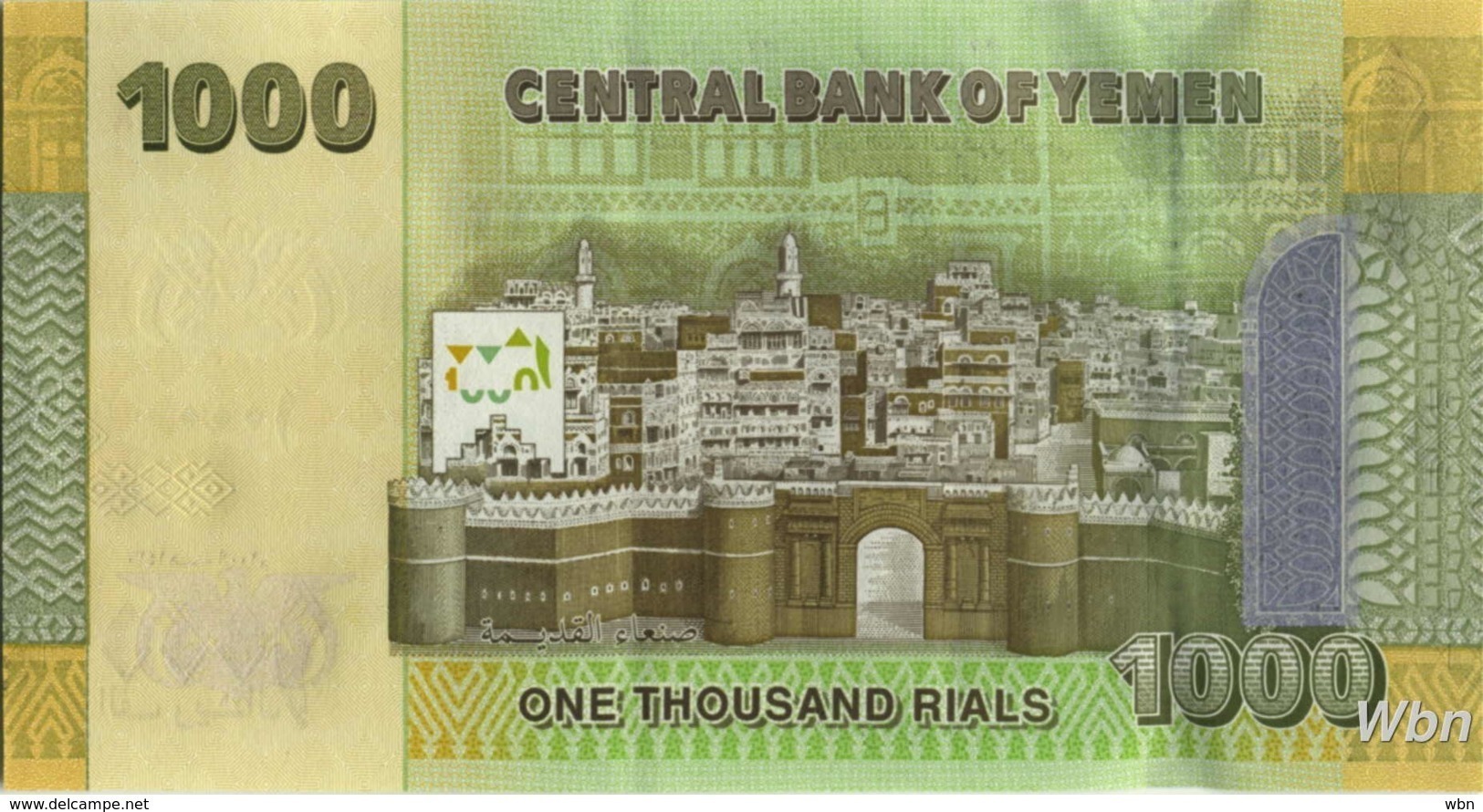 Yemen 1000 Rials (P36) -UNC- - Jemen