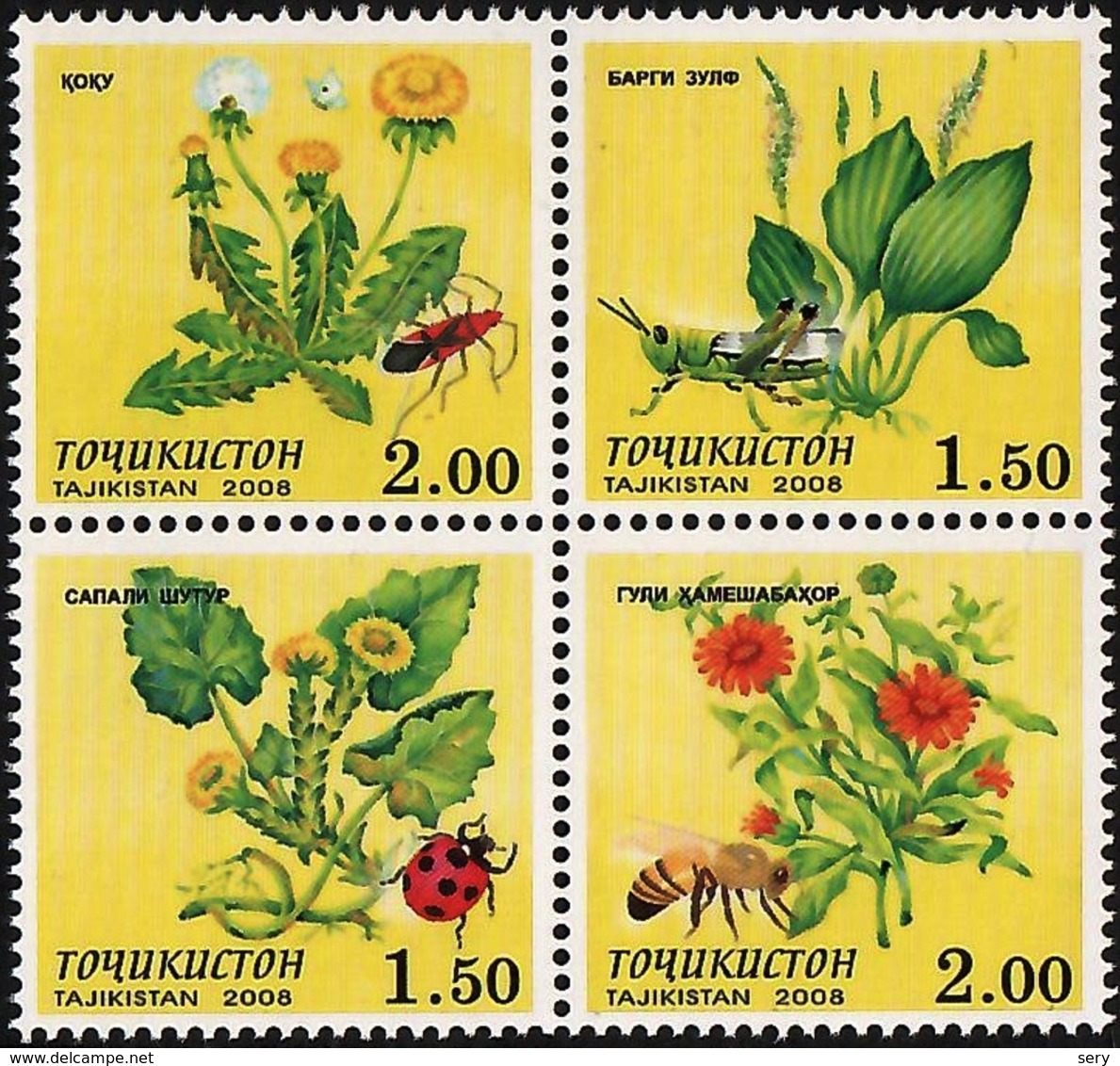 Tajikistan 2008 Set  4 V MNH Medical Plants Insects - Medicinal Plants