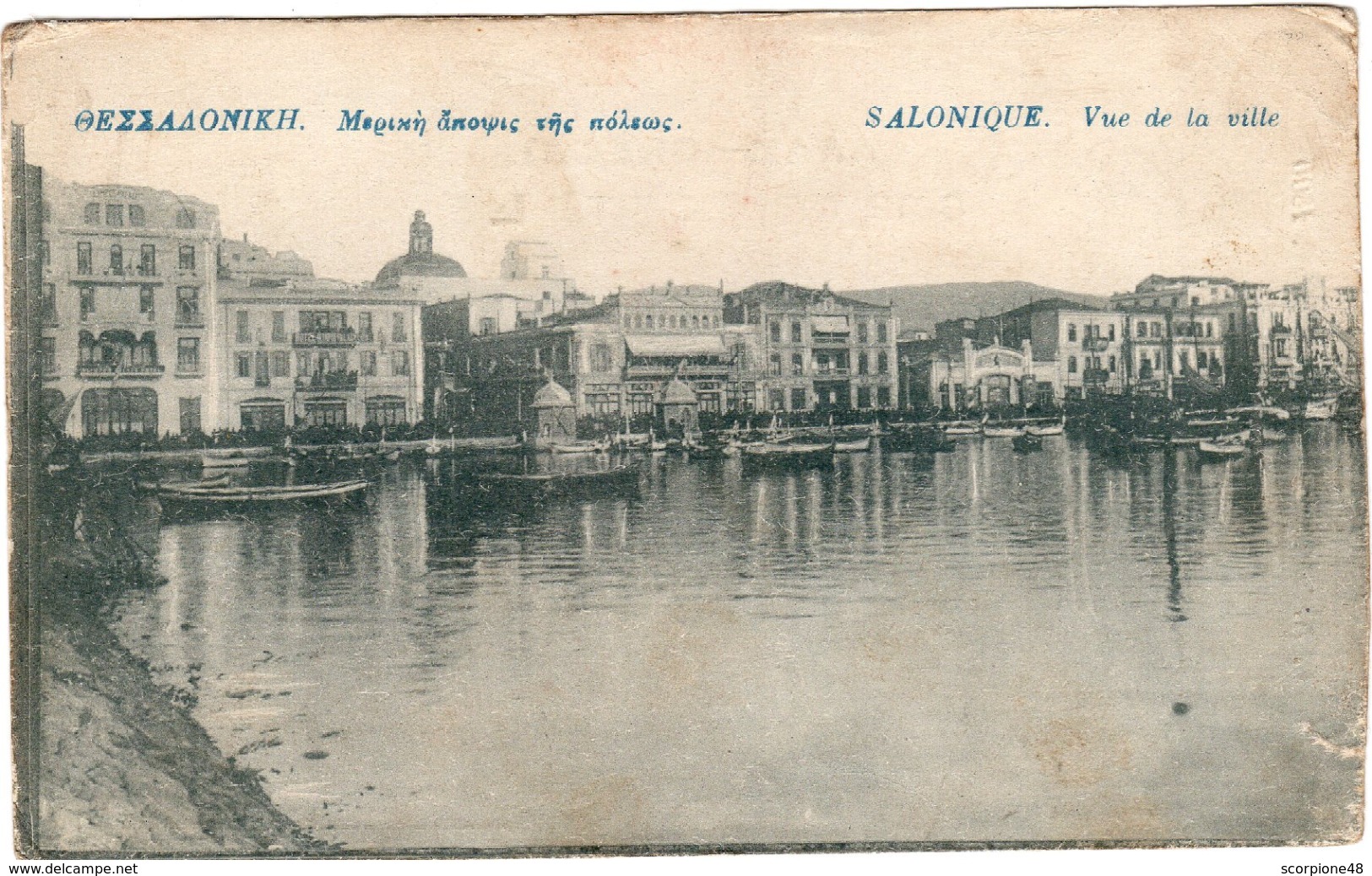 Cartolina-Salonique-Salonicco-Grecia-Veduta-della-Città-viaggiata In Busta -1917 - Grecia